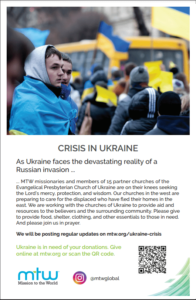 (For more info on praying for Ukraine click image above)